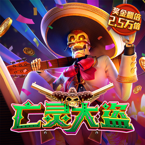 新澳门APP官方正版
