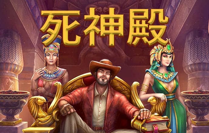 龙8体育平台