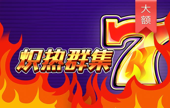 亿德体育最新版本下载